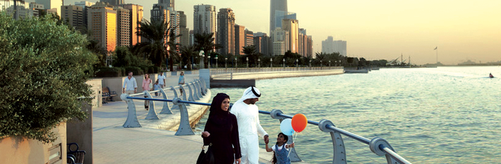 UAE: Abu Dhabi Tourism & Culture