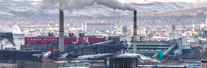 Mongolia Trade 2014