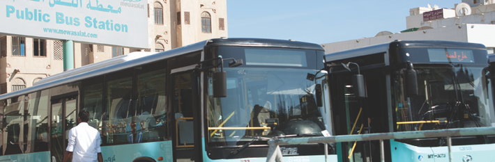 Qatar 2019 - Transport