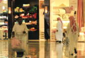 Saudi retail