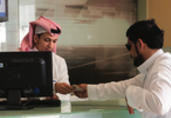 Saudi Arabia financial services