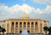 Sharjah education