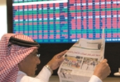 Qatar Capital Markets