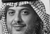 Sheikh Khalifa bin Ebrahim Al Khalifa