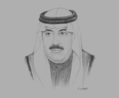 Prince Mutaib bin Abdullah bin Abdulaziz Al Saud, Minister, Saudi Arabian National Guard