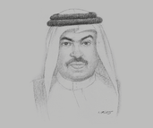 Ali bin Ahmed Al Kuwari, Minister of Commerce and Industry