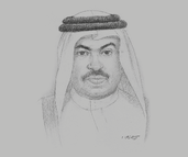Ali bin Ahmed Al Kuwari, Minister of Commerce and Industry
