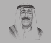 Crown Prince Sheikh Mishal Al Ahmad Al Jaber Al Sabah