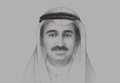  Yousef Mohammed Al Ali, Minister of Commerce and Industry