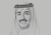 Sheikh Mohammed bin Khalifa bin Ahmed Al Khalifa, Minister of Oil