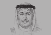 Zayed bin Rashid Al Zayani, Minister of Industry and Commerce