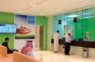 Saudi Arabia Banking