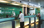 Brunei Darussalam Banking