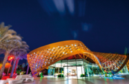 Sharjah 2021 Tourism & Culture