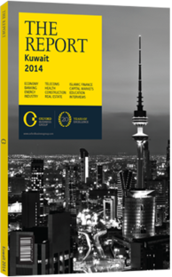 Cover of The Report: Kuwait 2014