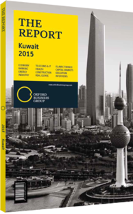 Cover of The Report: Kuwait 2015 