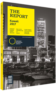 Cover of The Report: Kuwait 2017