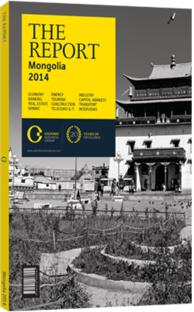 Cover of The Report: Mongolia 2014