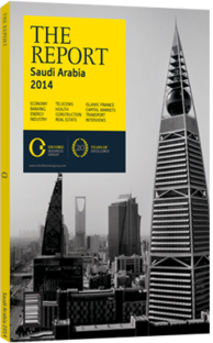 Cover of The Report: Saudi Arabia 2014