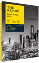 Cover of The Report: Saudi Arabia 2016