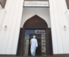 Oman 2020 - Capital Market