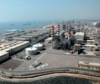 UAE: Abu Dhabi 2020 - Utilities